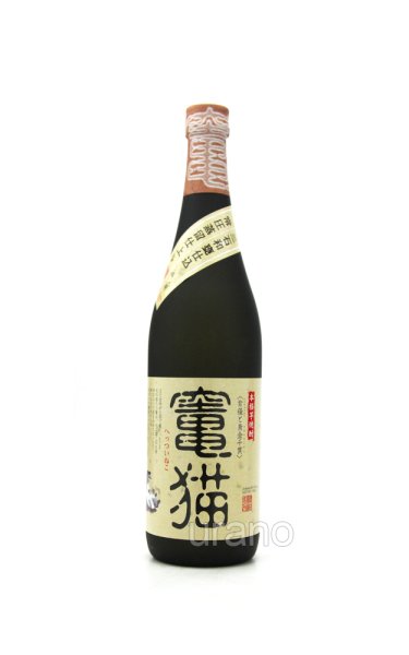 画像1: 【芋焼酎】 竃猫　へっついねこ　25度　720ml (1)