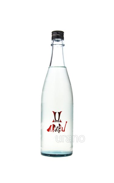 画像1: 注：送料無料金額対象外]　赤武　AKABU　純米酒　AIR　2025　720ml　(冷蔵)　 (1)