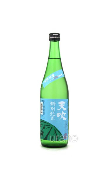 画像1: 天吹　夏に恋する特別純米　生酒　720ml　（要冷蔵） (1)
