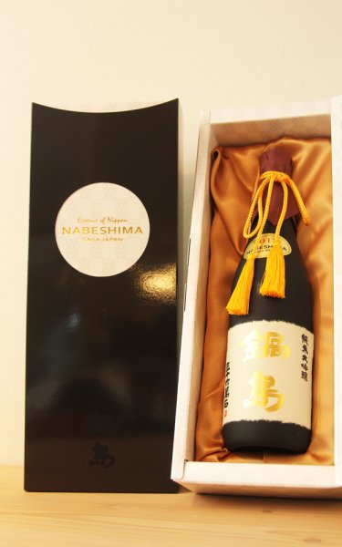 画像1: 鍋島　純米大吟醸　秋津産山田錦 35　720ml　[化粧箱入] (1)