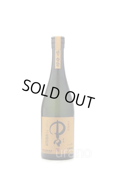 画像1: [麦焼酎]　中々 25度 720ml (1)