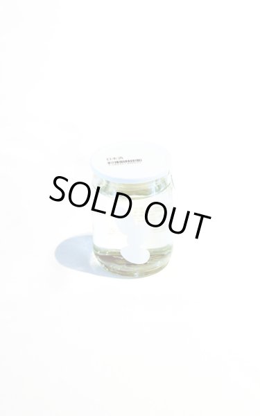 画像2: 大嶺酒造 Ohmine Cup 100ml (2)