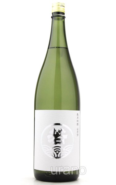 画像1: [県知事賞受賞]　若波　純米吟醸　山田錦　シルバー　1.8L (1)