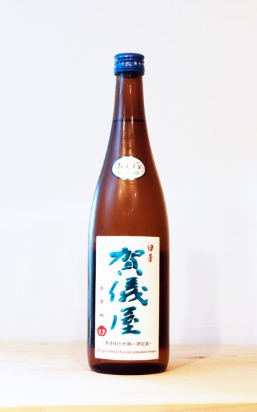 画像1: 伊予賀儀屋　Toshi`s Sake　責任仕込み純米酒　別囲い限定酒　720ml (1)