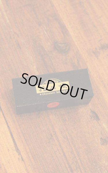 画像2: 【酒スイーツ】 箱入娘チョコレートボンボン 3粒入 [化粧箱入] (2)