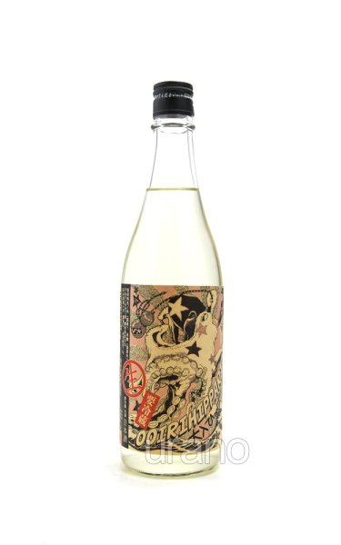 画像1: 北島　純米吟醸　大入ひっぱりだこ　しぼりたて生　720ml　(冷蔵) (1)