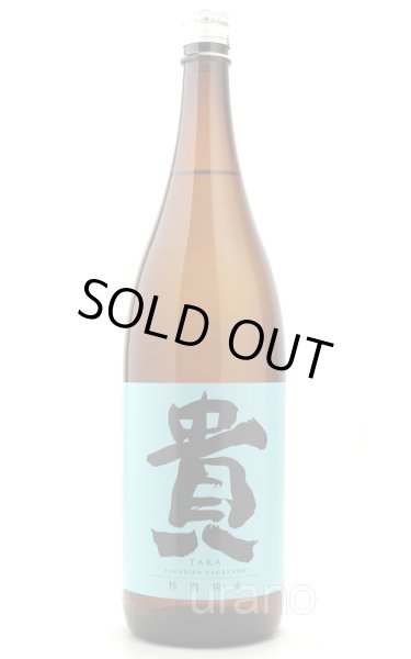 画像1: 貴　特別純米酒　60　1.8L (1)