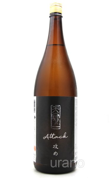 画像1: 天寶一　純米大吟醸　生　せめ　1.8L （冷蔵） (1)