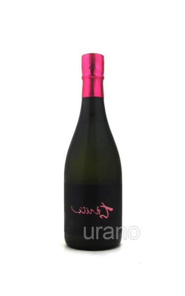 画像1: 裏ちえびじん　おりがらみ　生酒　720ml　(冷蔵) (1)
