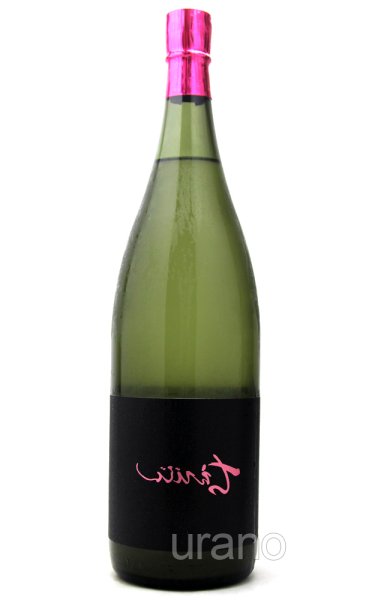 画像1: 裏ちえびじん　おりがらみ　純米吟醸生酒　1.8L　(冷蔵) (1)