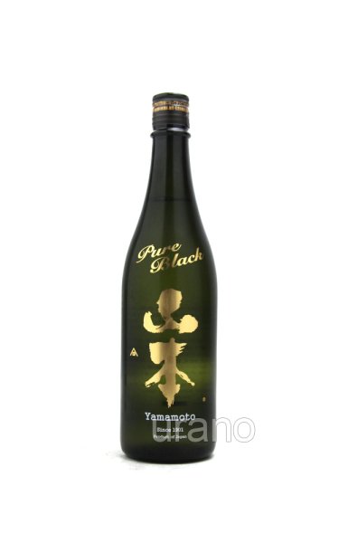 画像1: 山本　純米吟醸　Pure Black　720ml (1)