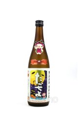 たかちよ ハロウィンラベル 1.8L -正規取扱店- 旨酒専門店うらの