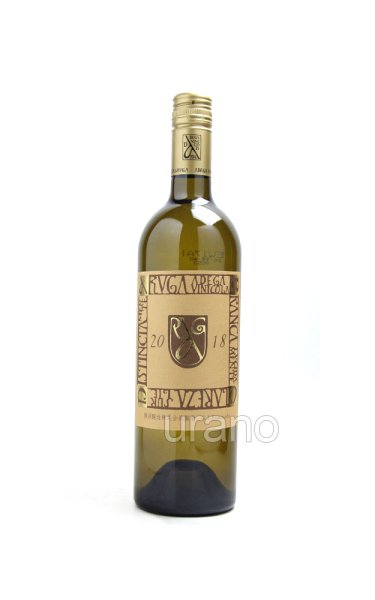 画像1: 【白ワイン】 アルガブランカ　クラレーザ　750ml (1)