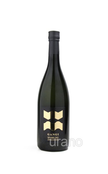 画像1: 雁木　SPARKLIMG　純米大吟醸発泡にごり生原酒　720ml　(冷蔵) (1)