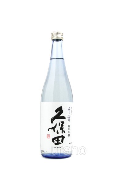 画像1: 久保田　千寿　純米吟醸　（水色瓶）720ml (1)