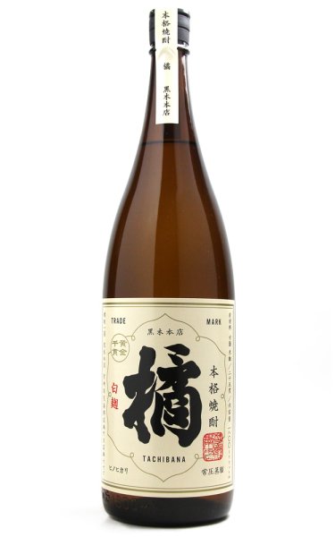 画像1: [芋焼酎]　橘　たちばな　25度　1.8L (1)