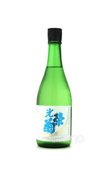 画像2: 光栄菊　白月はくげつ　無濾過生原酒　720ml　(冷蔵)　 (2)