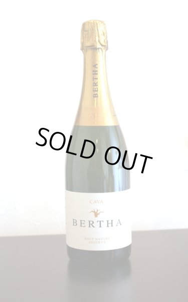 画像1:  [スパークリング・白]　ベルタ　ブリュット　ナチュレ　レセルバ　R　750ml　/スペイン (1)