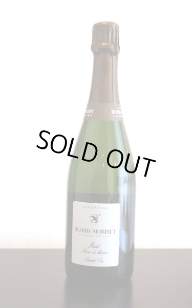 画像1:  [シャンパーニュ・白]　ブリアール　モリゼ　シャンパーニュ　グランクリュブリュット　750ml　/フランス (1)