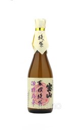 芋焼酎 宝山 綾紫 25度 1.8L -正規取扱店- 旨酒専門うらの酒店