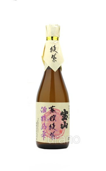 画像1: [芋焼酎]　宝山　蒸撰　綾紫　25度　720ml (1)