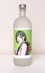 失われた時を求めて　第一篇　桜　700ml 失われた時を求めて 第一篇桜 700ml 黒木本店 本格焼酎