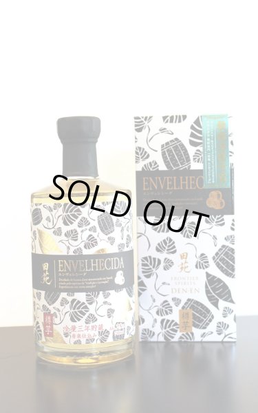 画像2: [芋焼酎]　田苑　ENVELHECIDA　25度　700ml　[化粧箱入] (2)