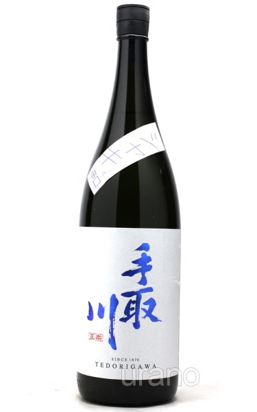 画像1: 手取川　シャキッと辛口　純米吟醸　生原酒　1.8L　(冷蔵)　 (1)