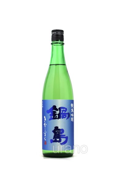 画像1: 鍋島　きたしずく　純米吟醸　720ml　※商品詳細をご確認ください (1)