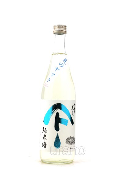 画像1: やまとしずく　純米酒 夏のヤマト　720ml (1)