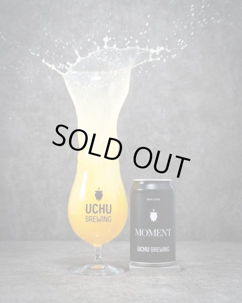 画像2: うちゅうブルーイング　MOMENT　350ml　(冷蔵)　 (2)