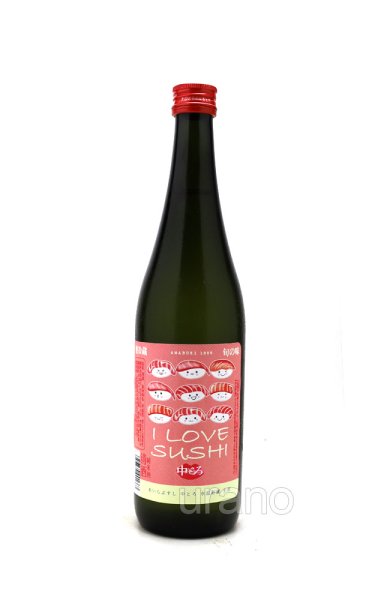 画像1: 天吹　あいらぶすし中とろ　辛口純米　氷温貯蔵　720ml　（冷蔵） (1)