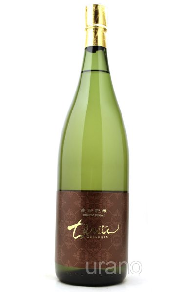 画像1: ちえびじん 生もと純米 1.8L (1)