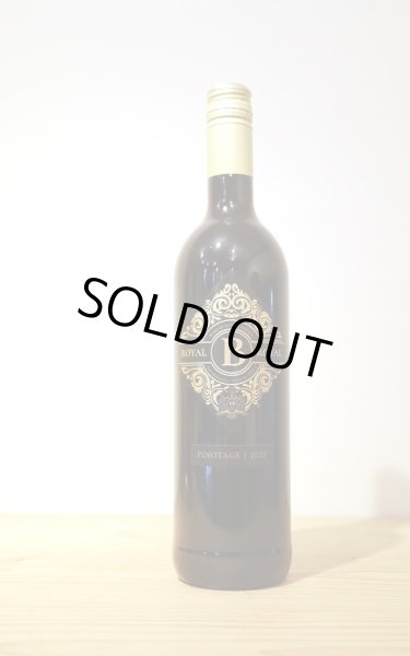 画像1: [赤ワイン /ミディアム]　ヴァン　ロヴェレン　ビー　ロイヤル　ピノタージュ　750ml　/南アフリカ (1)