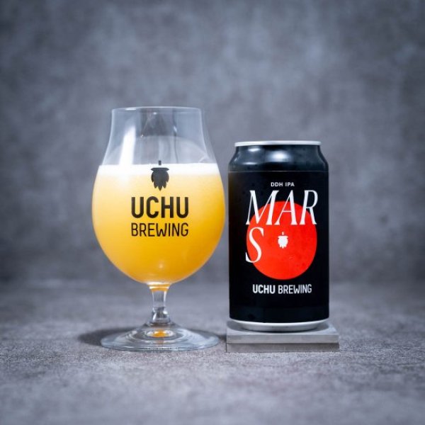 画像1: うちゅうブルーイング　MARS　350ml　(冷蔵)　 (1)