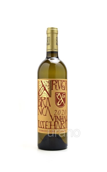 画像1: [白ワイン]　アルガブランカ イセハラ　2021　750ml (1)