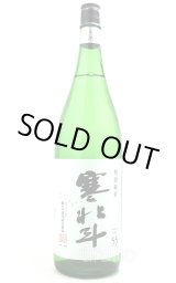 清香初代 喜平太 純米 1.8L -正規取扱店- 旨酒専門店うらの