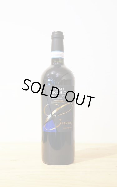 画像1: [赤ワイン]　カサーレヴェッキオ　I091　750ml (1)