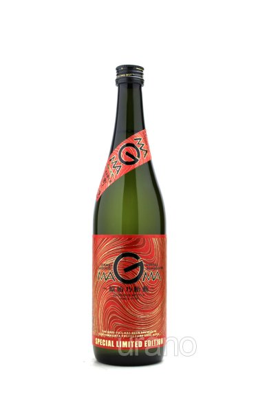 画像1: 栄光冨士　マグマ　原始乃胎動　純米大吟醸　無濾過生原酒　720ml　(冷蔵) (1)