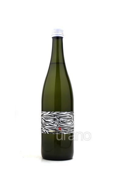 画像1: 古伊万里　前　propulsion プロパルション　うすにごり活性生酒　720ml　冷蔵 (1)