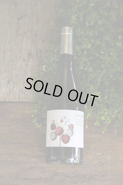 画像1: [赤ワイン /ミディアム]　エル　プリメル　ベソ　750ml　/スペイン (1)