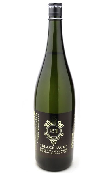 画像1: 寒北斗　極辛口　BLACK JACK 21 ブラックジャック　日本号　1.8L (1)