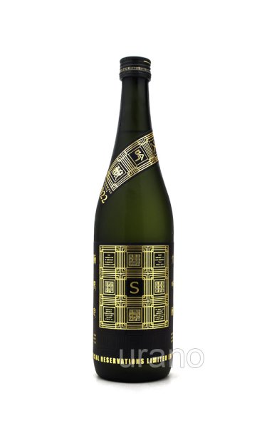 画像1: 栄光冨士　SANCTUARY サンクチュアリ 大吟醸　無濾過生原酒　720ml　(冷蔵) (1)