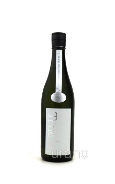 画像1: 寒菊　True WHITE　雄町　純米大吟醸　無濾過生　2025　720ml　(冷蔵) (1)