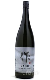作 ざく 清水酒造 -正規取扱店- 旨酒専門店うらの