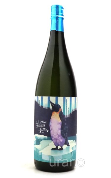 画像1: [芋焼酎]　coolmint green クールミントグリーン　国分酒造　1.8L (1)
