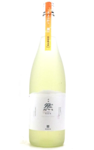画像1: 成龍然　特別純米酒　成龍然 あきふかし　 穣／JO　1.8L (1)