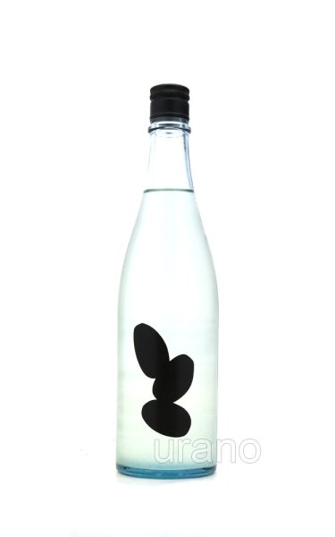 画像1: 大嶺酒造　Ohmine　かすみ生酒　雄町　720ml　(冷蔵) (1)