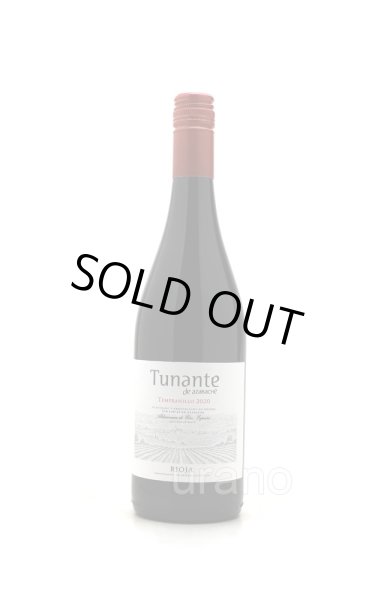 画像1: [赤ワイン /フルボディ]　TUNANTE de Azabache Tempranillo    750ml　/スペイン　I924 (1)