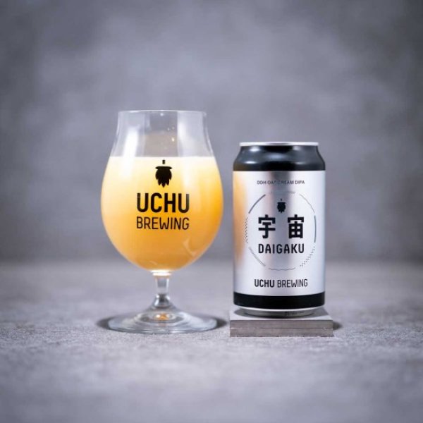 画像1: うちゅうブルーイング　宇宙DAIGAKU　350ml　(冷蔵)　 (1)
